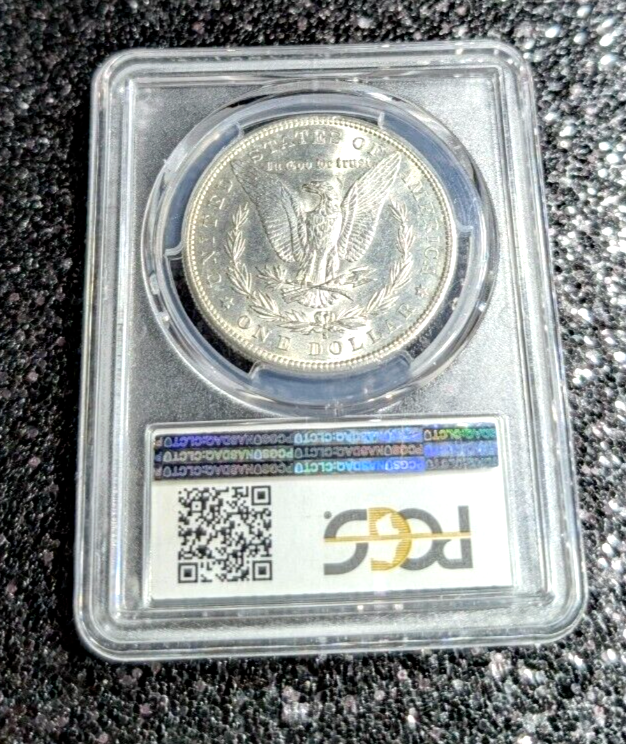 1881 S Morgan dollar MS-64+