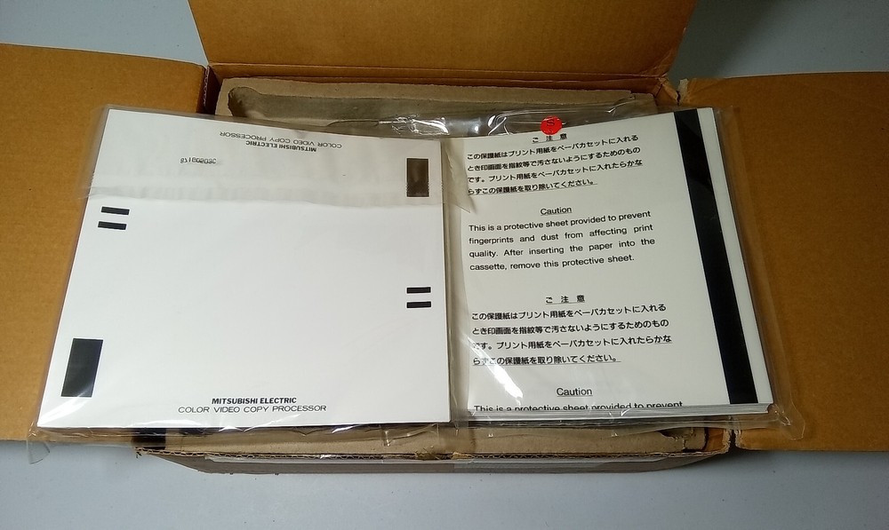 L@@K! MITSUBISHI CK200SA COLOR VIDEO COPY PROCESSOR