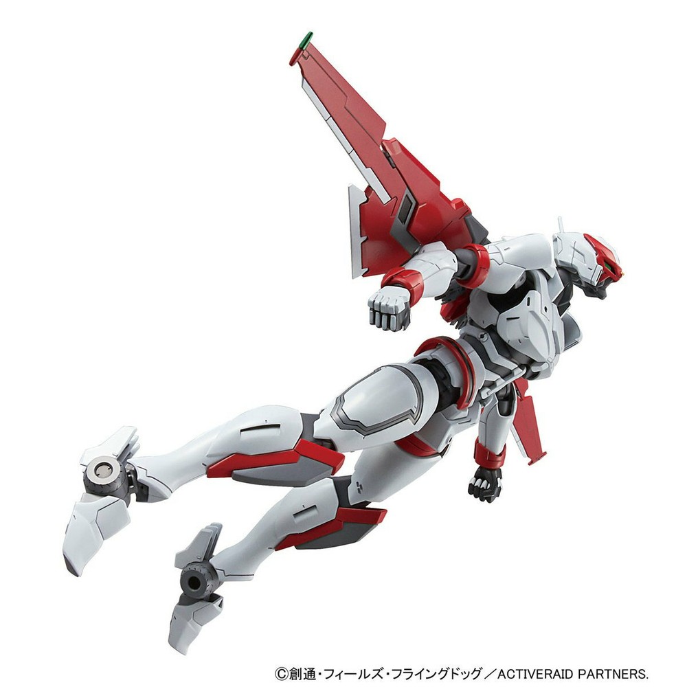 BANDAI Figure-rise Standard Active Raid Strike Interceptor Plastic Model Kit