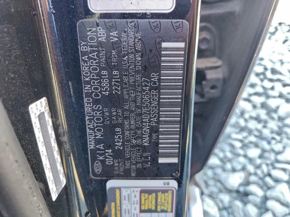 Used Floor Jack fits: 2014 Kia Optima Grade A