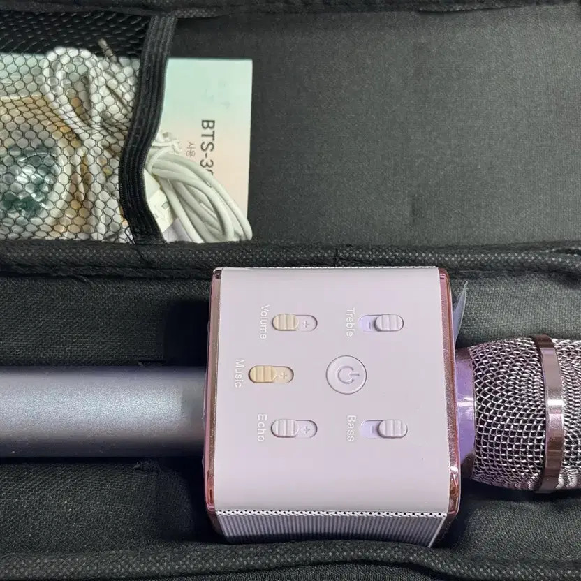 Karaoke Bluetooth Microphone, Slightly Discolored