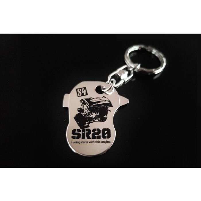 Tomei Japan Key Tool SR20