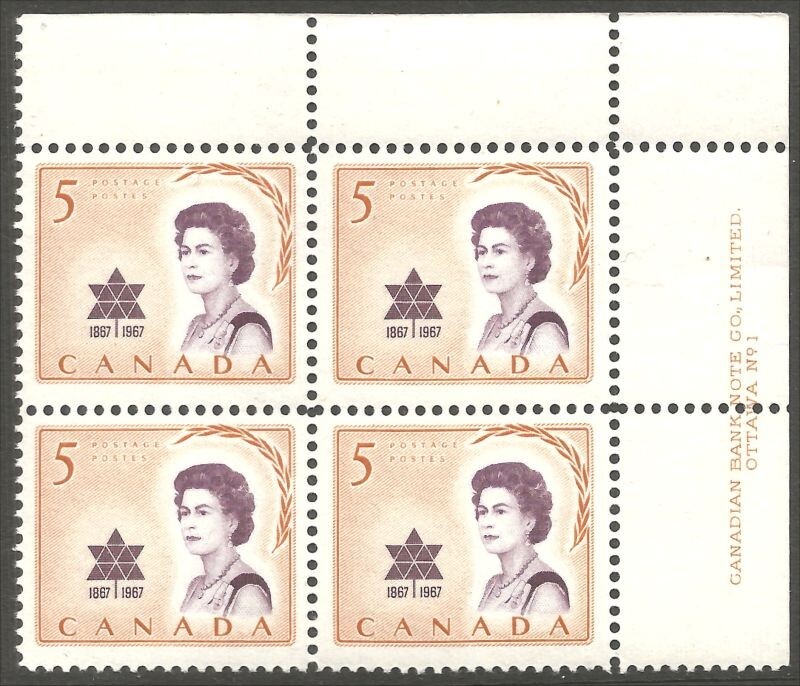 bsc140  Canada Elizabeth Centennial upper right CBN plate block #1 MNH **