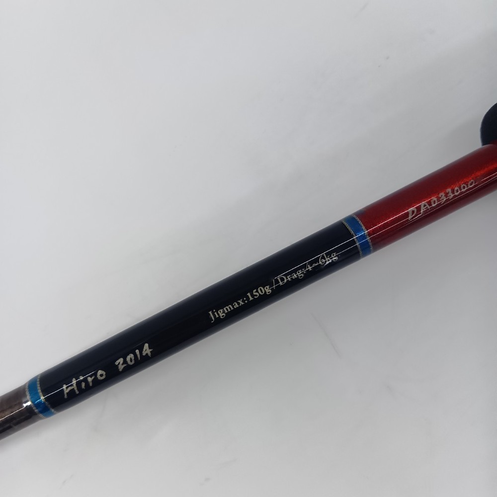restaffine Offshore Rod Seas Conductor 511ML Titanium Model