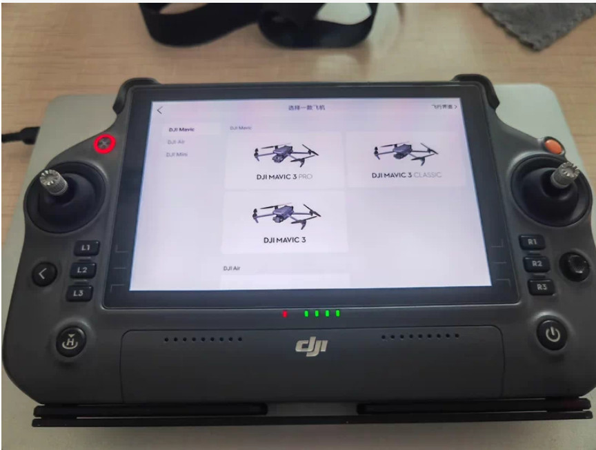 DJI RC PLUS Remote Controller for Mavic 3 Enterprise/3E/3T/3M/Air 2S/Mini 3 Pro