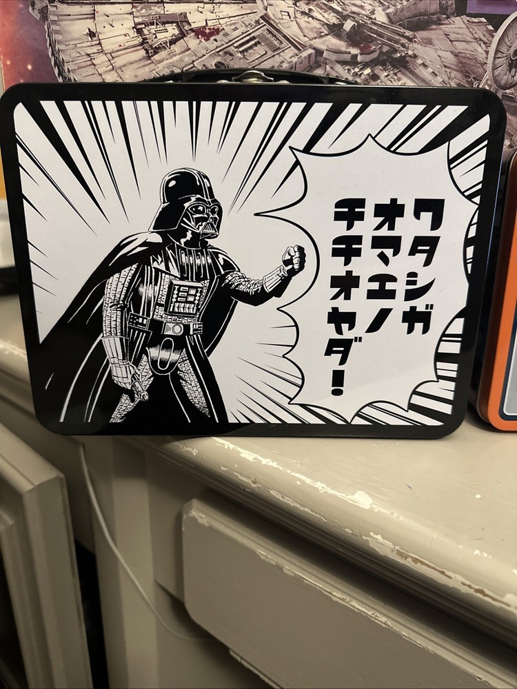 Two Star Wars Lunch Boxes New