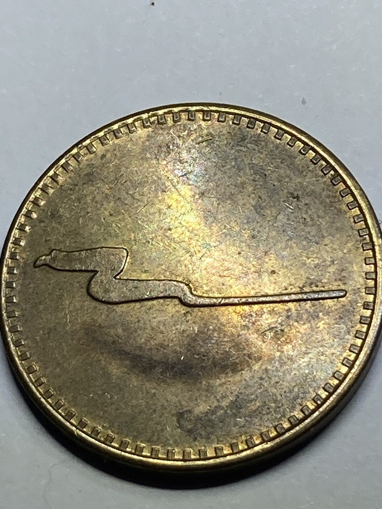 BINGEMAN'S FUNWORKS - SNAKE ON REVERSE SIDE! - LOOK!!