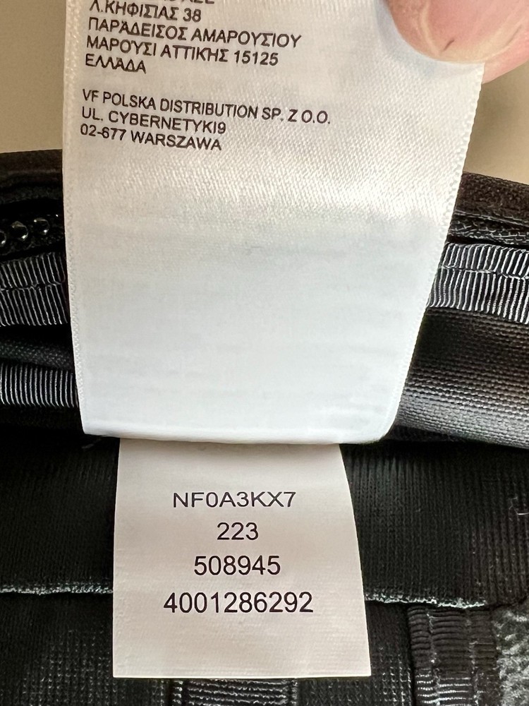 The North Face Fall Line Backpack Blue Note Whiskey Logo Black FlexVent Laptop