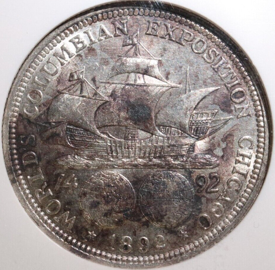 1892 Columbian Exposition Silver Half Dollar NGC MS63