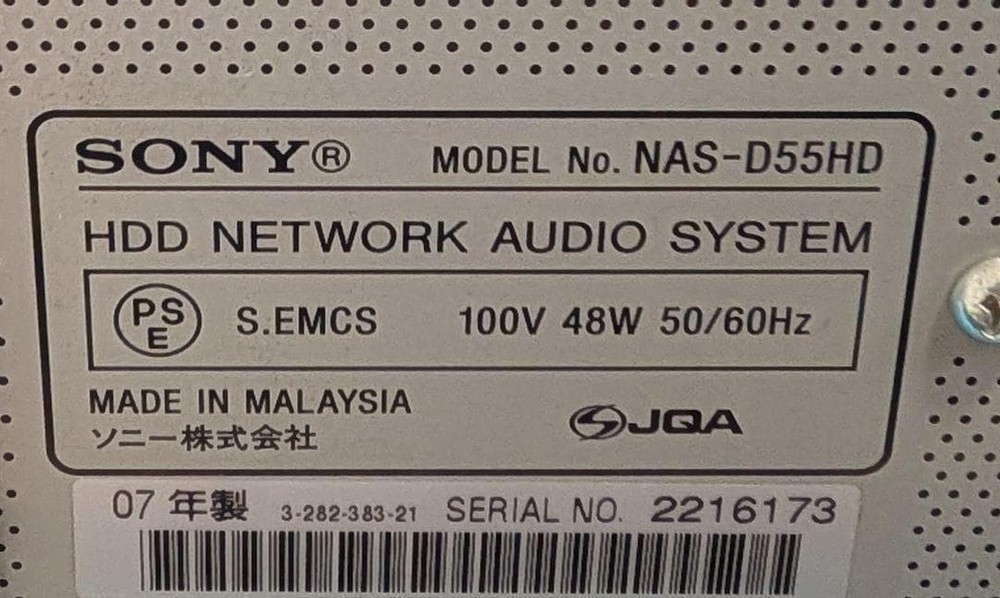 Sony NAS-D55HD NETJUKE HDD CD Mini Component Stereo System w/Remote
