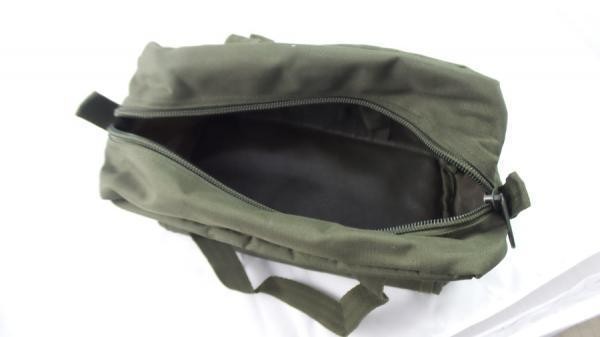 Universal Military Bag - Khaki