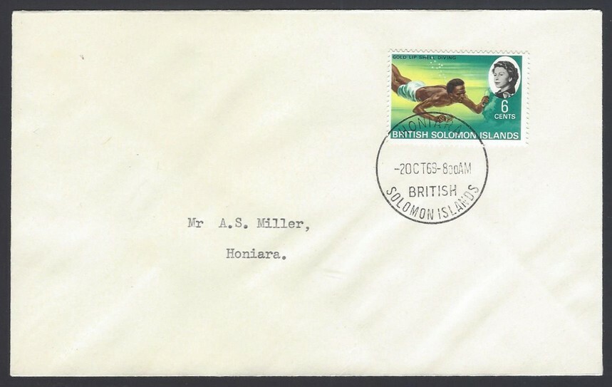 British Soloman Island 1958-71 covers (9)