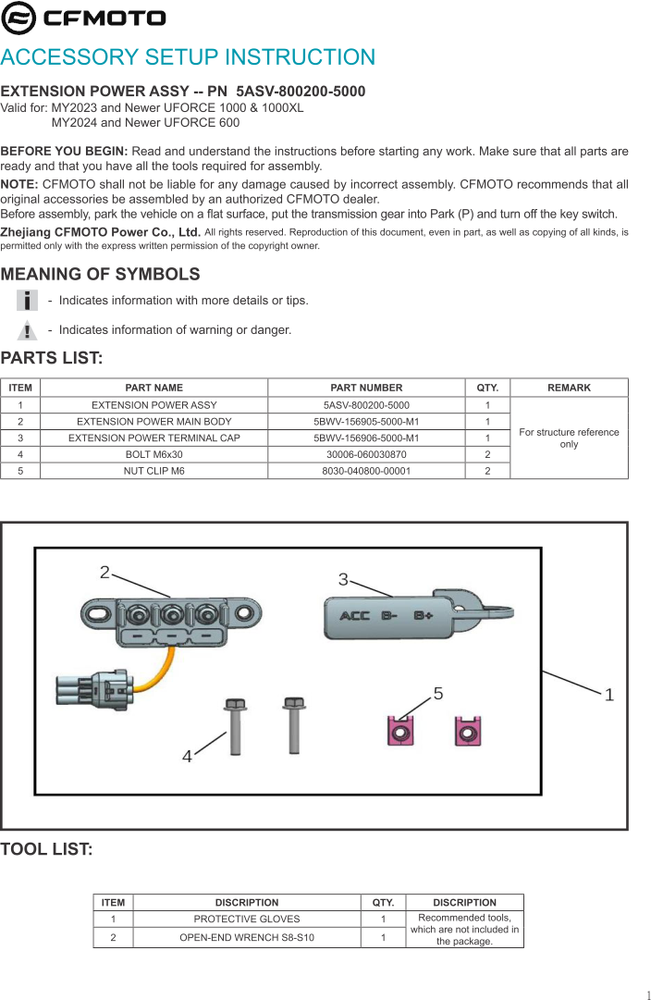 CFMOTO Bus Bar Accessory Kit, OEM (5ASV-800200-5000)