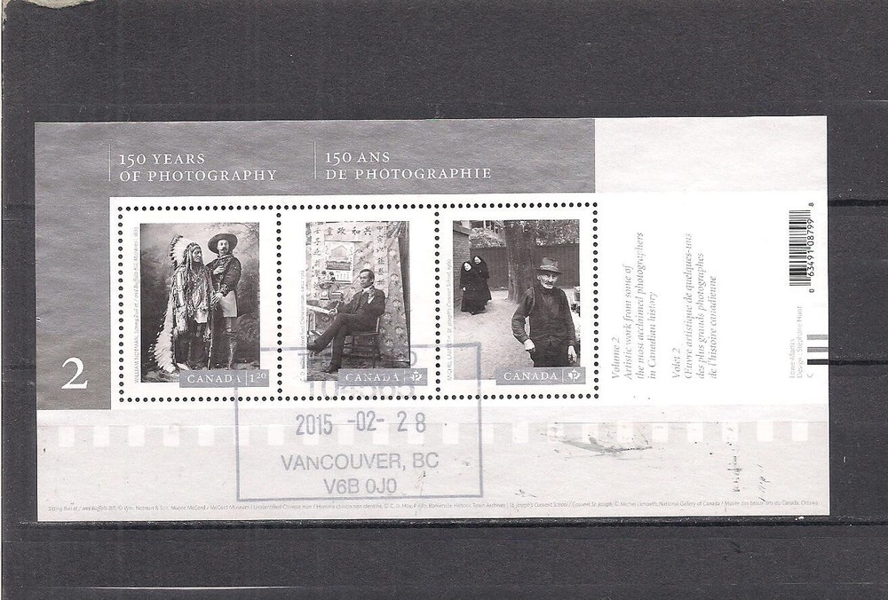 Canada #2756 used sheet Vf  cv 6$