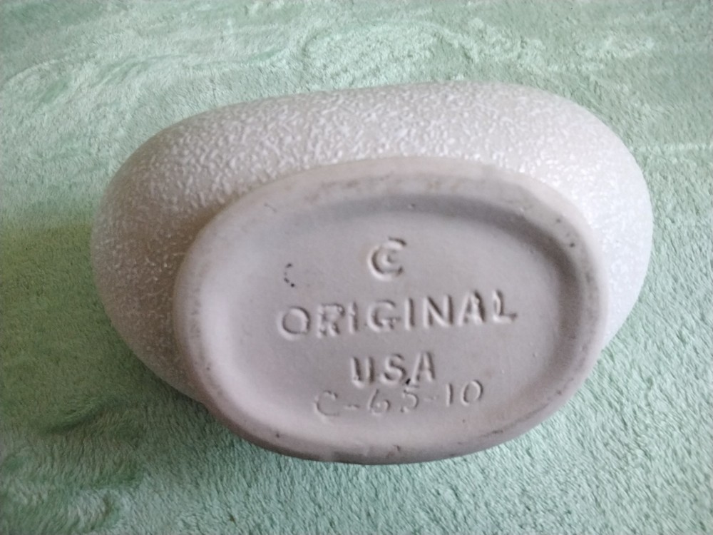 Vintage Pottery Vase Or Planter