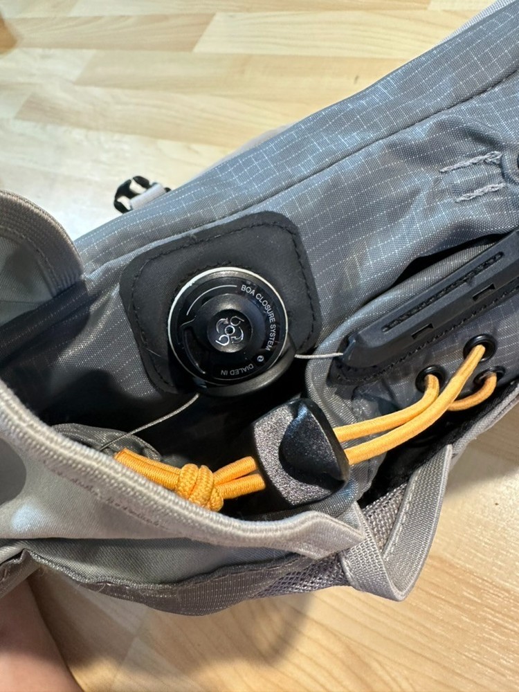 LL Bean Day Trekker 25 Backpack BOA Adjust Hydration Gray Camp