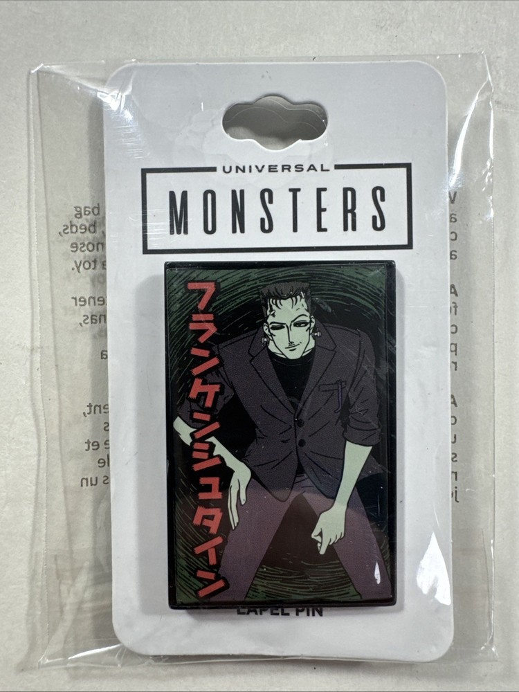 Universal Monsters Frankenstein Lapel Pin - Collectors Pin