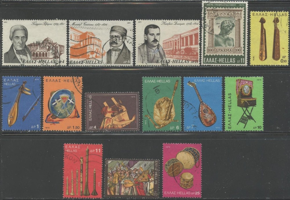 GREECE Sc#1136//1168 1975 Five Complete and Three Part Sets Used