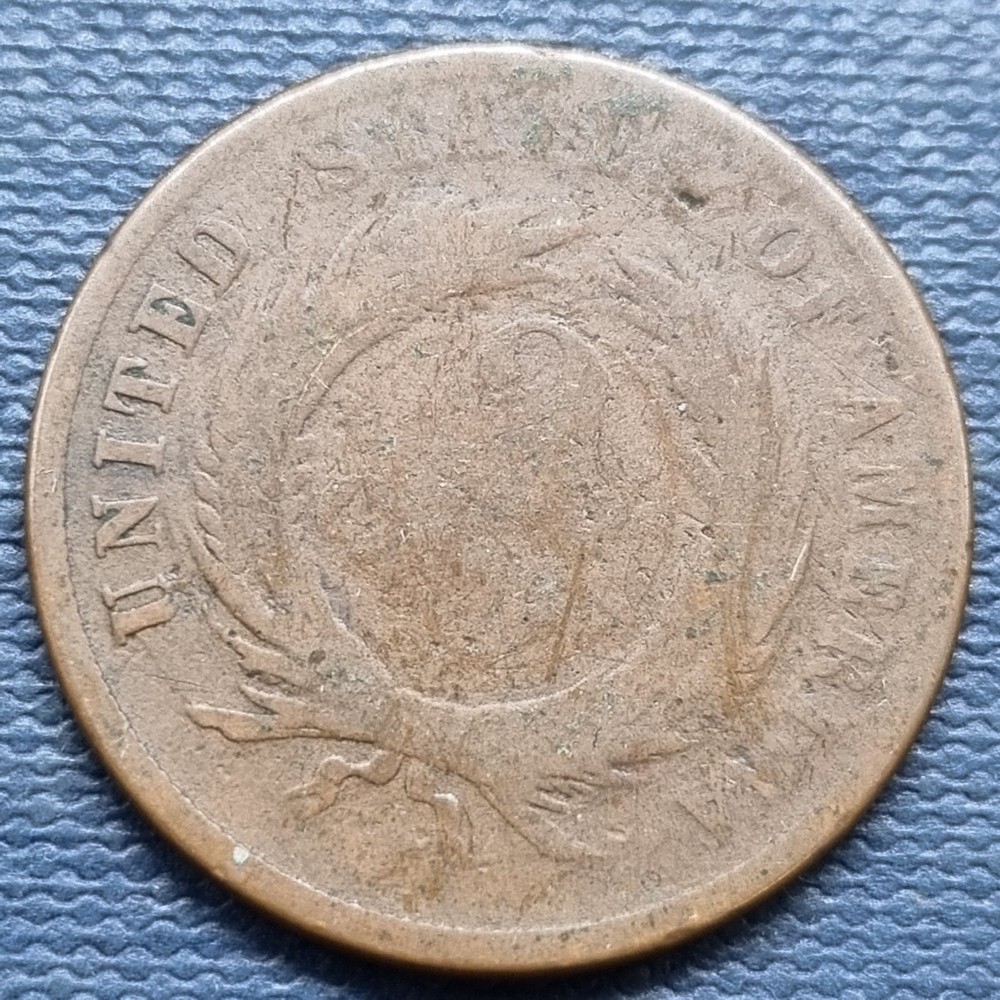 1869 Two Cent Piece 2c Type Coin Circulated #97014