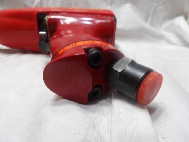 Chicago Pneumatic 1/2" Drive Nutrunner CP5425P