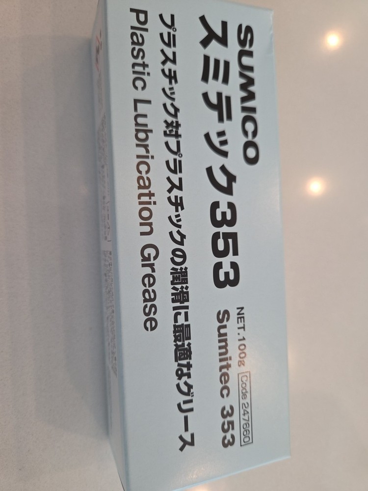 Sumico Plastic Lubrication Grease Sumitec 353 100g