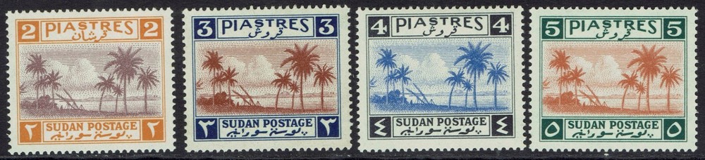 SUDAN 1941 NILE RIVER VIEW 2PI - 5PI