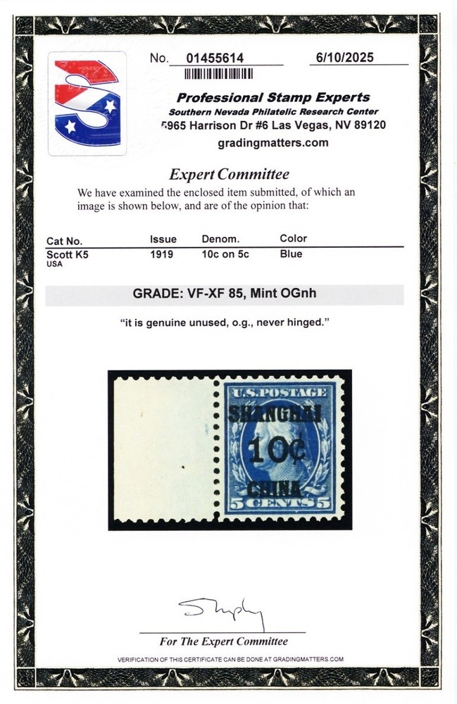 K5, Mint VF/XF NH 10¢ - With Graded 85 PSE Certificate - Stuart Katz