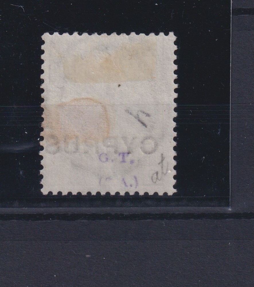 CYPRUS. 1880. MI 4. MLH. SG 150,- POUNDS