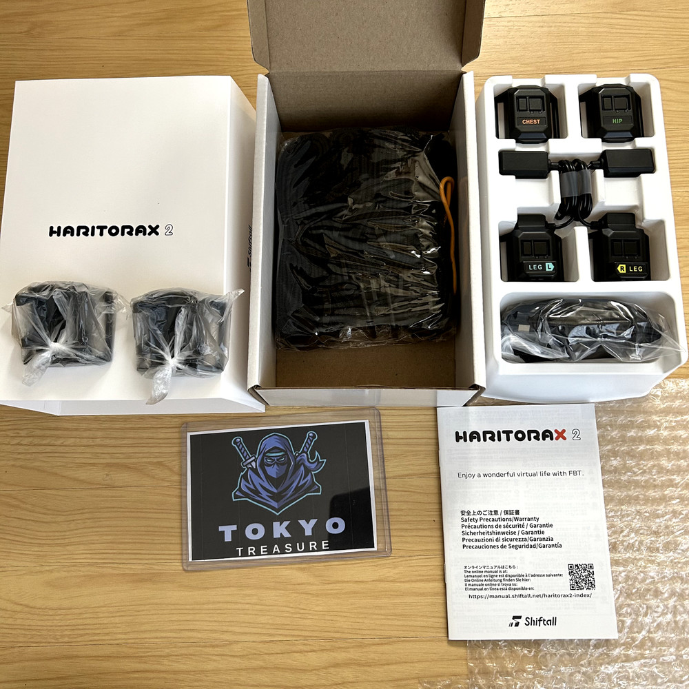 Haritorax 2 Wireless Full Body Tracking by Shiftall Bluetooth Tracking For VR