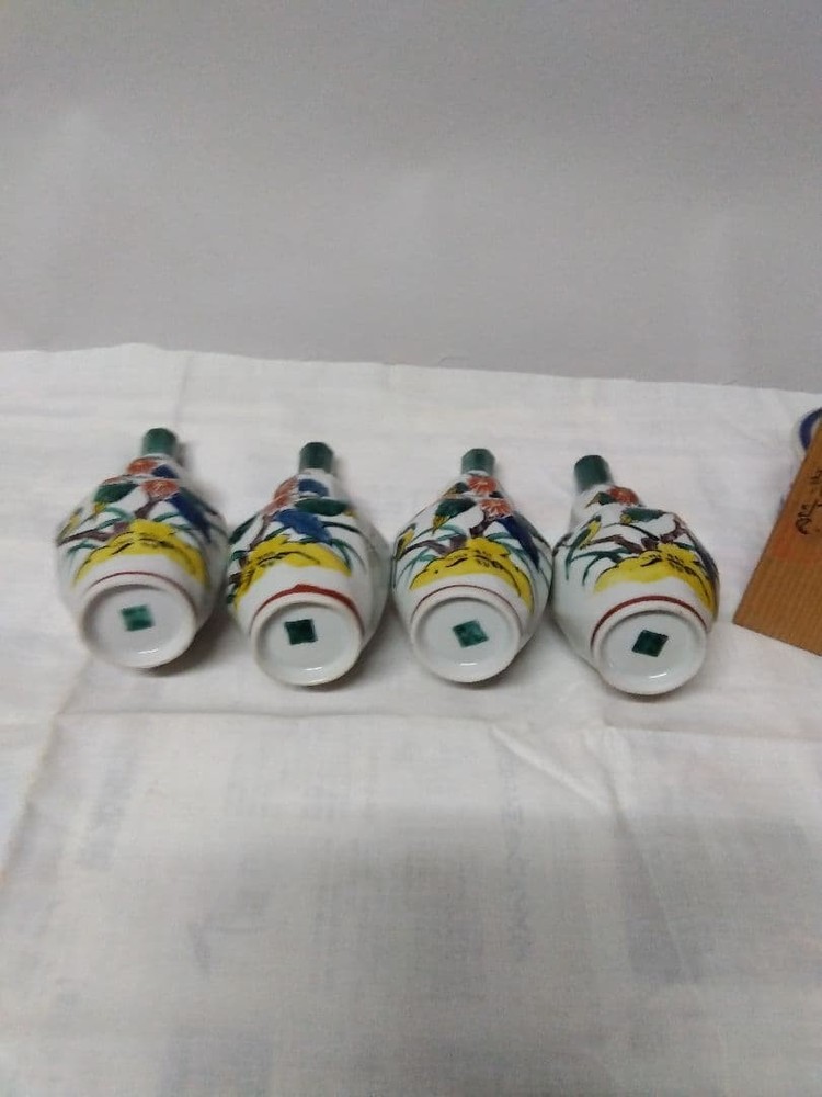 Kutani ware floral pattern sake set of 4 pieces