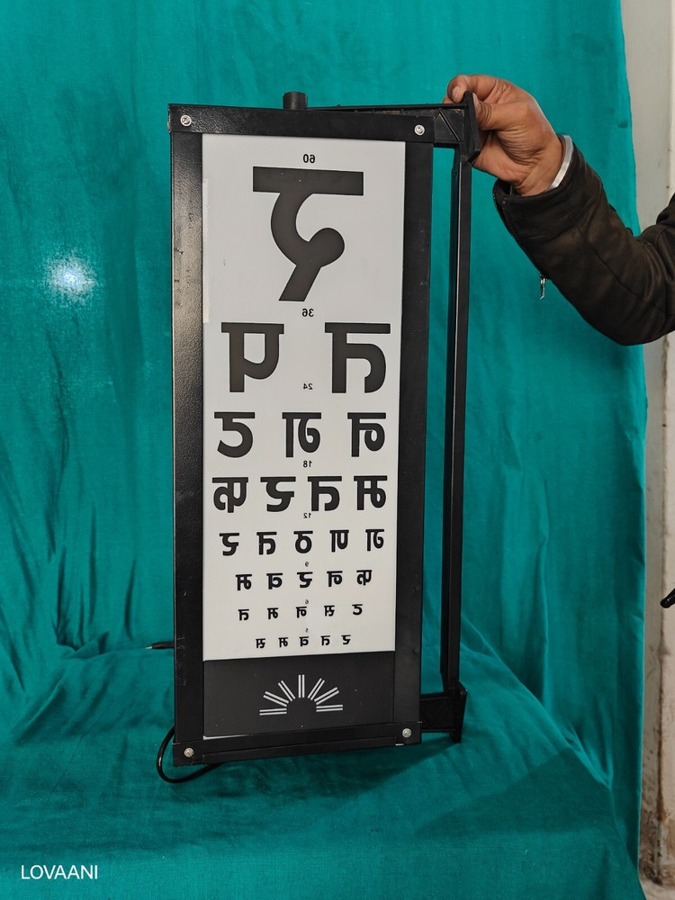 Rotating Eye Vision Drum – Eye Test Chart for Optometry & Eye Exams