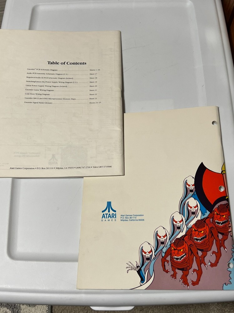 1985 ATARI GAUNTLET OPERATORS MANUAL AND SCHEMATIC PACKAGE SUPPLEMENT