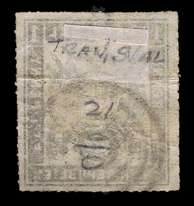 REFERENCE TRANSVAAL SCOTT #23 USED PF CERT READ YELLOW LISTING