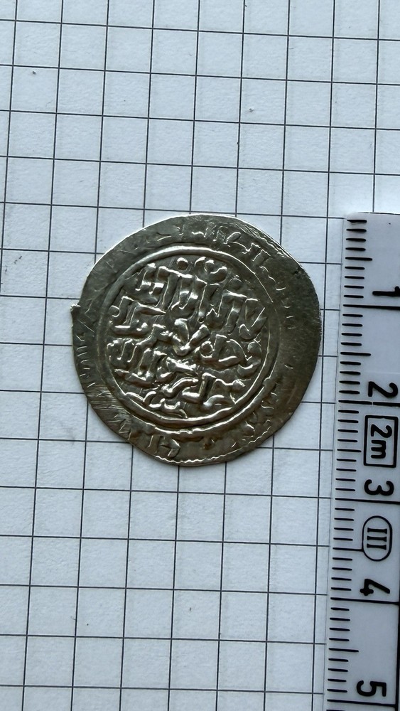 Dirham Ilkhan Hulagu Khan 1256-1265 Silver