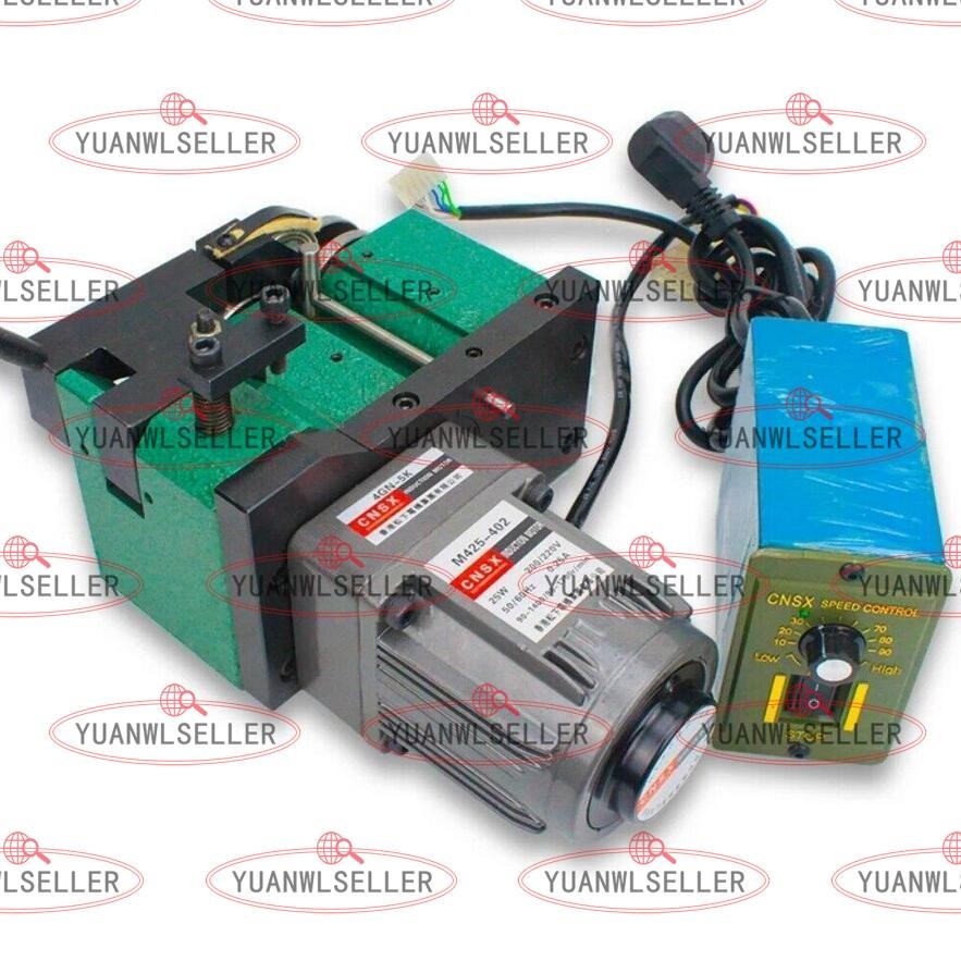 Electric Grinding Machine Grinding Machine Punch Thimble Punching Machine