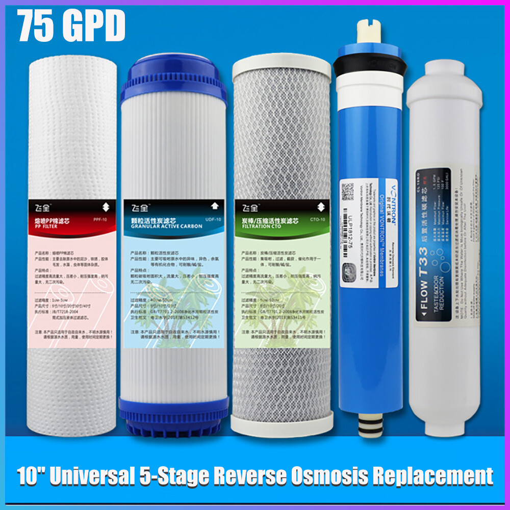 5 Stage Reverse Osmosis System Water Filter with 75GPD RO Membrane 5-Pack Set US