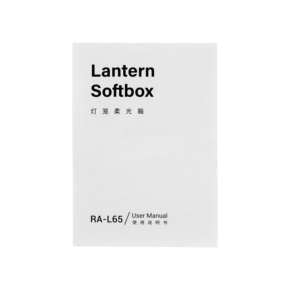 SmallRig RA-L65 Softbox Diffuser 26 in/65cm for SmallRig Video COB Light -3754