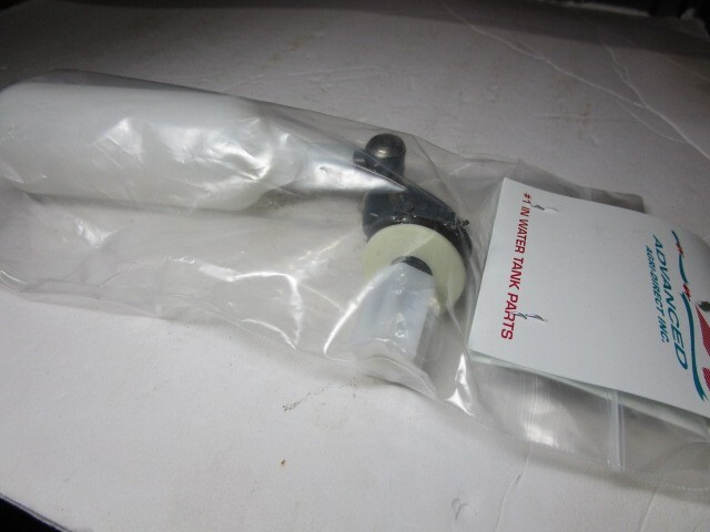 Advanced Agri-Direct Inc. MA252 Mini Cigar Float Adj.