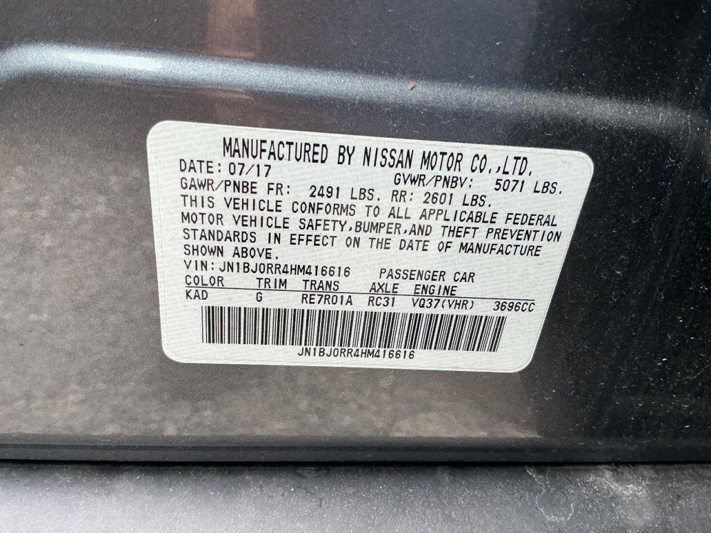 QX50 2017 Glove Box 4916089