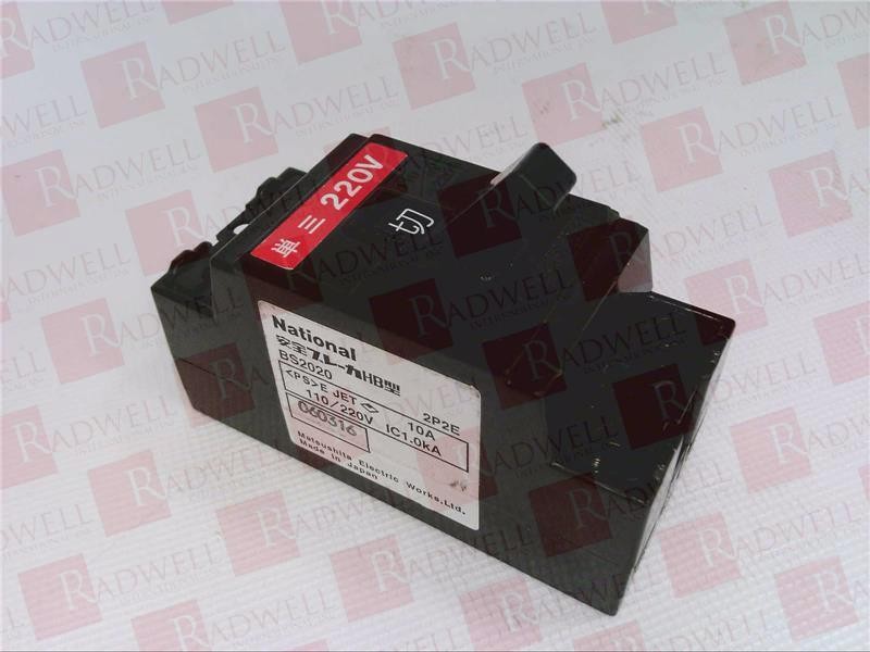 NATIONAL INSTRUMENTS BS2020 / BS2020 (NEW NO BOX)