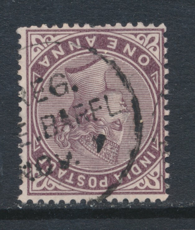 INDIA, Postmark RAE BARELI