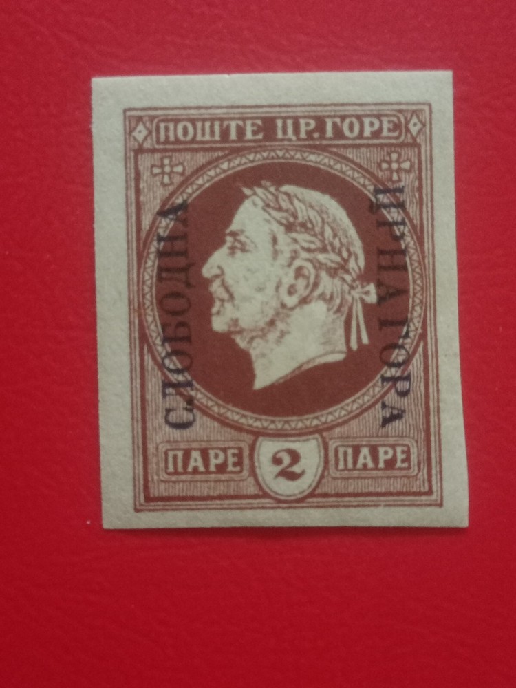 montenegro stamps