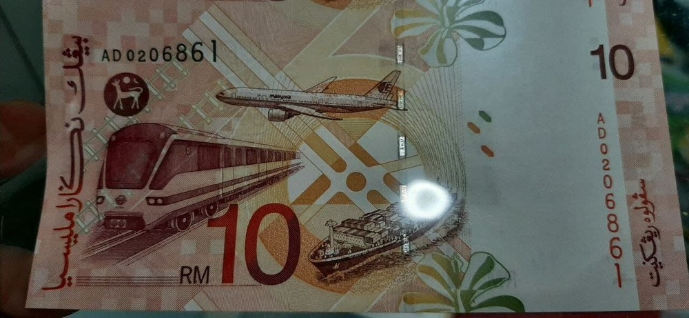 Malaysia uncut sheet 3 in 1 banknote 1997 10 ringgit UNC don