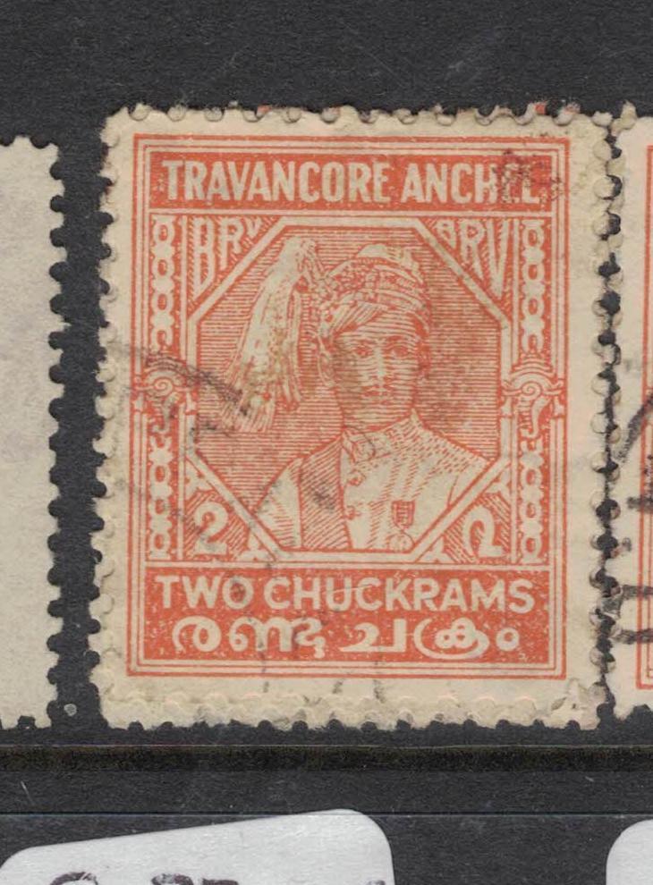 India Travancore SG 66 VFU (3dwp)