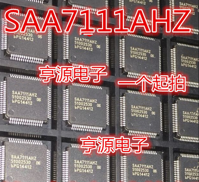 1PCS NEW SAA7111AHZ QFP-64 #98HY