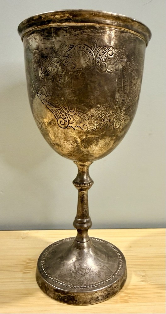 Large Silver Plated Goblet Wine Chalice Engraved Floral Pattern Trophy Cup