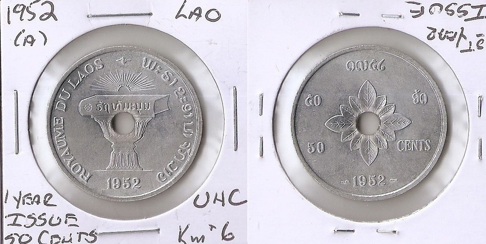 Laos 50 cents 1952 UNC!!!