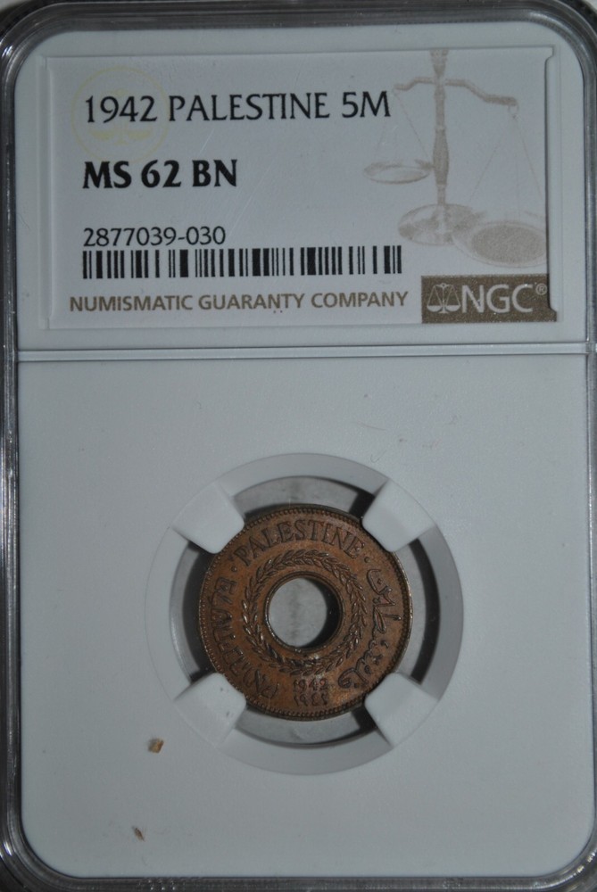1942 Palestine 5 mils NGC  MS 62 BN
