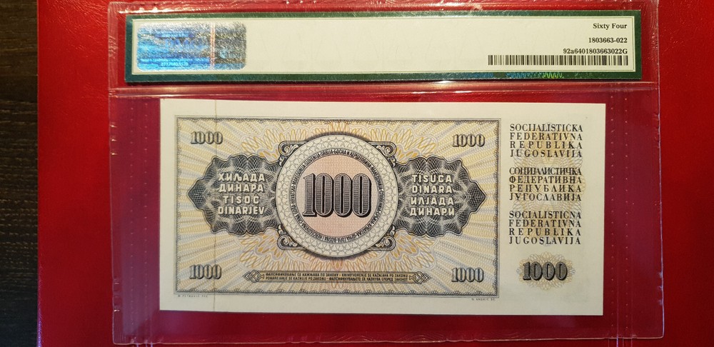 YUGOSLAVIA 1000 DINARA 1978 "ERROR GUVERNE" PMG 64