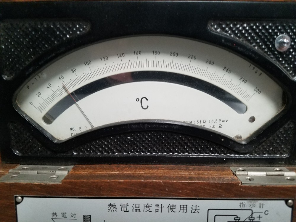 Yashima Works P-130 Analog Pyrometer 0-300c ~ Vintage